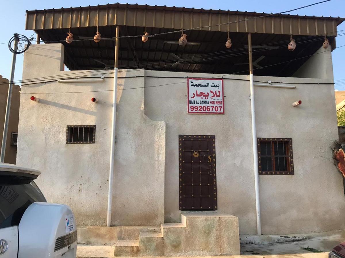 Sehma Guest House Al Hamra Exterior photo